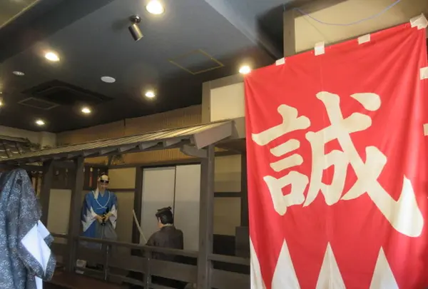 旅籠茶屋池田屋はなの舞の写真・動画_image_341496