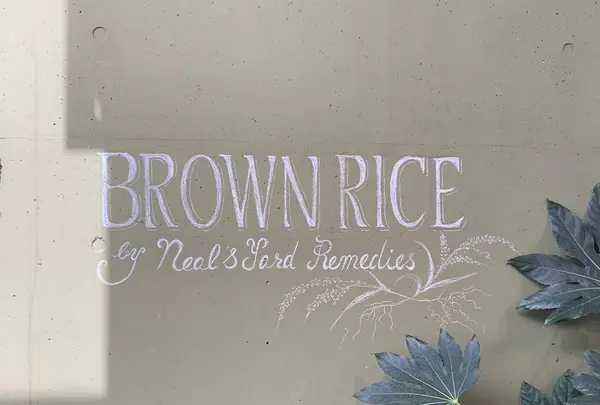 ブラウンライス（BROWN RICE）の写真・動画_image_341984