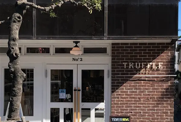 TruffleBAKERY 三軒茶屋の写真・動画_image_343229