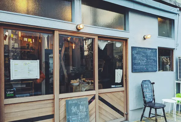 HOZONの写真・動画_image_343571