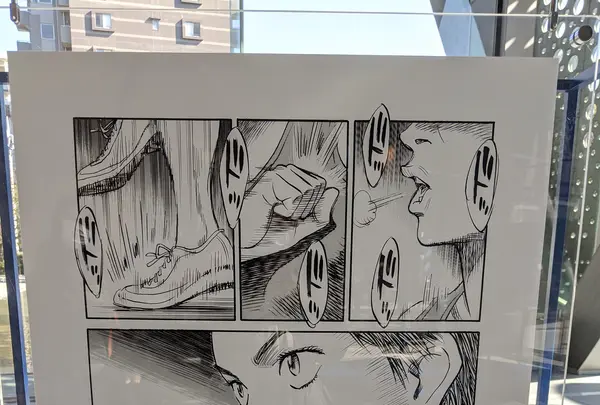 東京都現代美術館の写真・動画_image_343603
