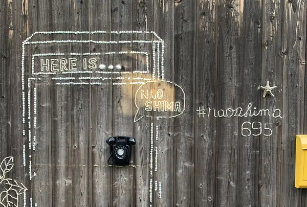 直島の写真・動画_image_343697