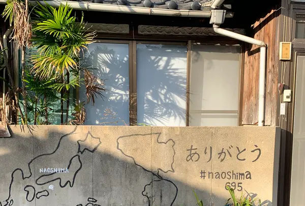 直島の写真・動画_image_343705