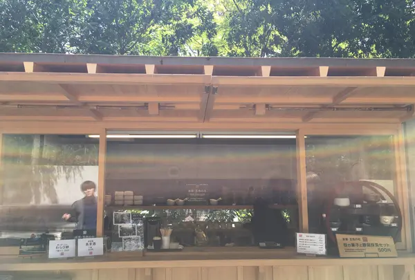 来宮神社 鳥居の写真・動画_image_343923