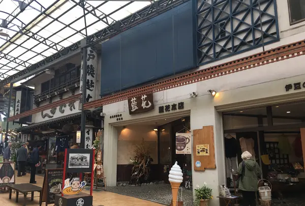 熱海仲見世通り商店街の写真・動画_image_343968