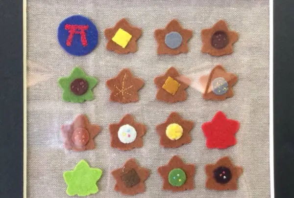 ミヤトヨ 本店の写真・動画_image_344340