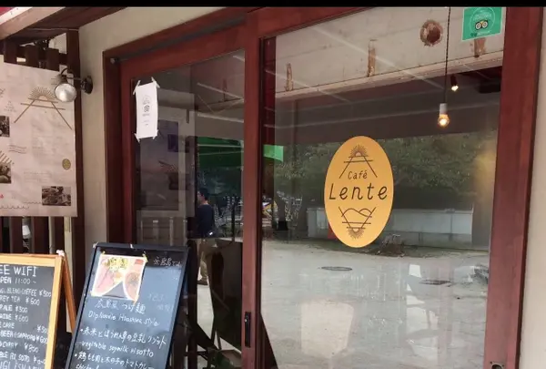 Cafe Lente（カフェ レンテ）の写真・動画_image_344369