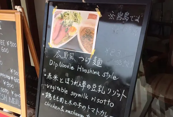 Cafe Lente（カフェ レンテ）の写真・動画_image_344370