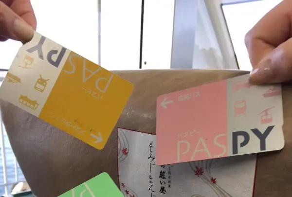 宮島口桟橋［松大］（航路）の写真・動画_image_344410