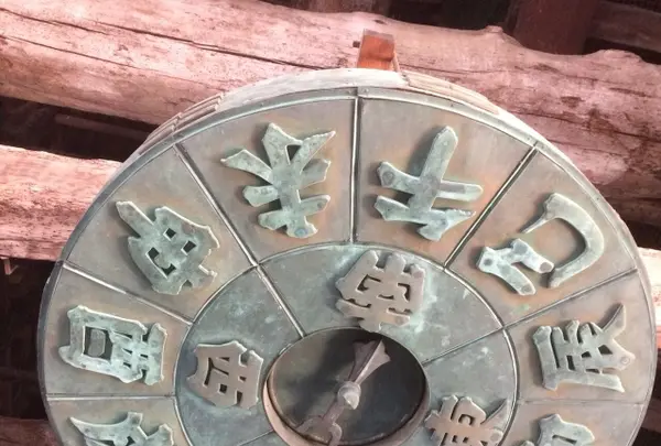 豊国神社（千畳閣）の写真・動画_image_344440