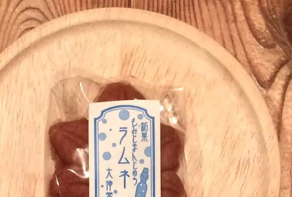 大伸堂製菓店の写真・動画_image_344447