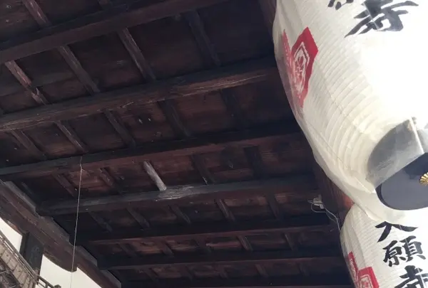 大願寺の写真・動画_image_344474