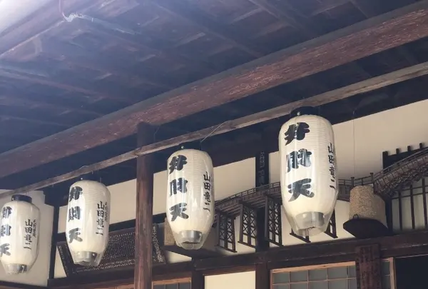 大願寺の写真・動画_image_344475