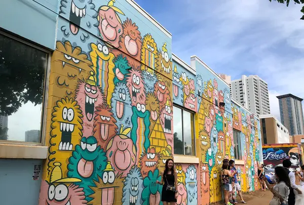カカアコ（kaka’ako）の写真・動画_image_345432