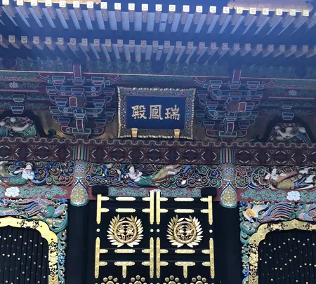 瑞鳳殿（仙台藩租伊達政宗公御廟）の写真・動画_image_345728