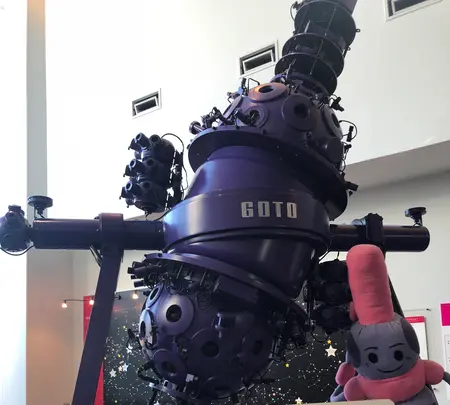 仙台市天文台の写真・動画_image_345732