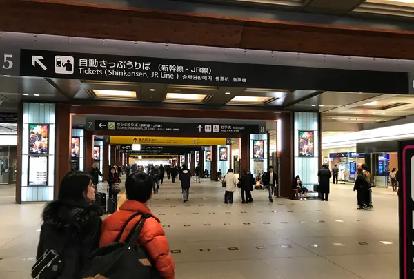 金沢駅の写真・動画_image_346696
