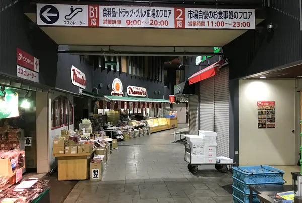 香林坊の写真・動画_image_347016