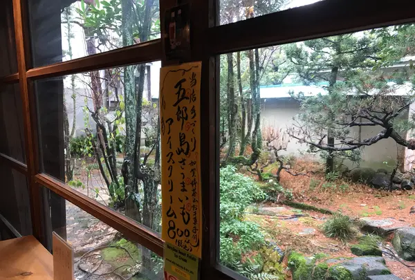 長町武家屋敷跡の写真・動画_image_347082