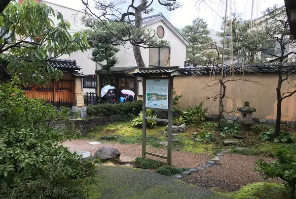 長町武家屋敷跡の写真・動画_image_347087