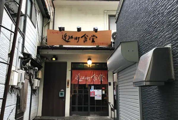 長町武家屋敷跡の写真・動画_image_347106