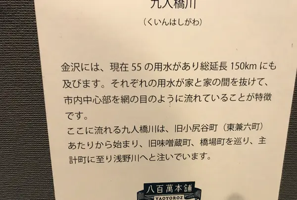 ひがし茶屋街の写真・動画_image_347120