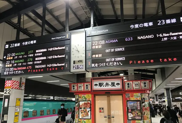 東京駅の写真・動画_image_347324