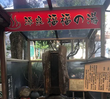熱海駅前 平和通り商店街の写真・動画_image_347436