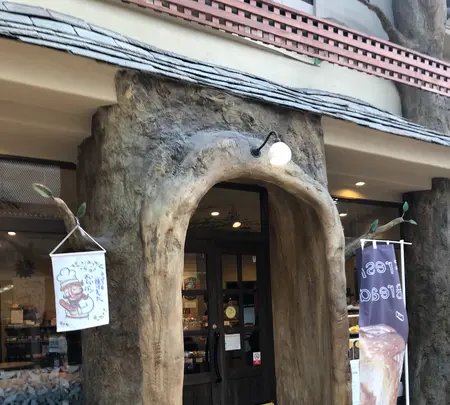 熱海仲見世通り商店街の写真・動画_image_347477