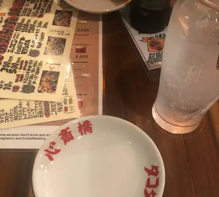 タコタコキング 本店のちょっと西店の写真・動画_image_347807