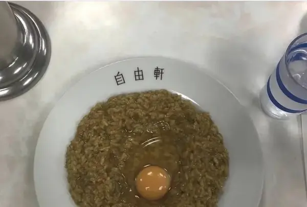 自由軒 難波本店の写真・動画_image_347810
