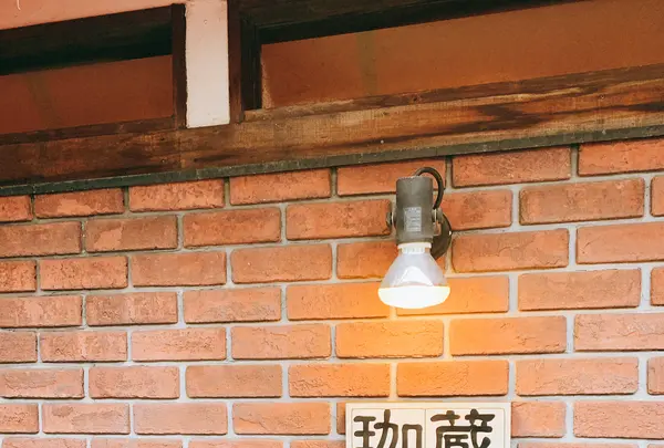 珈蔵の写真・動画_image_348087