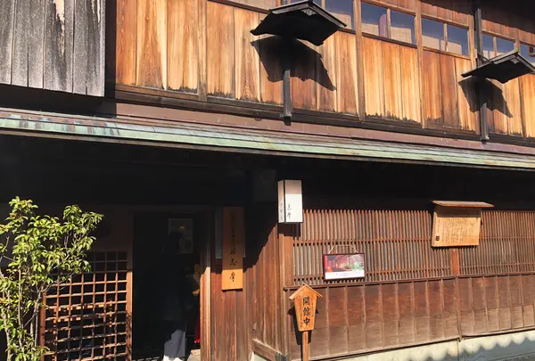 主計町茶屋街の写真・動画_image_348247