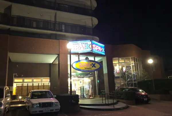 アパホテル〈富山〉の写真・動画_image_348313