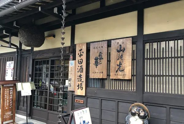 古い町並の写真・動画_image_348425