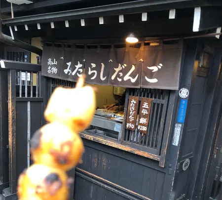 古い町並の写真・動画_image_348526