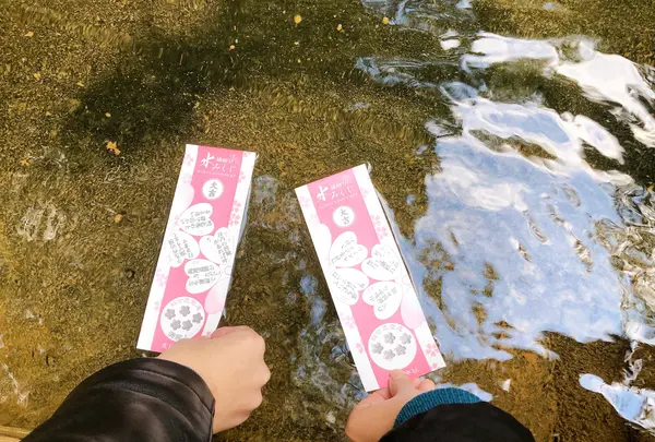 生田神社の写真・動画_image_348750