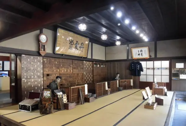 薬種商の館金岡邸の写真・動画_image_349043
