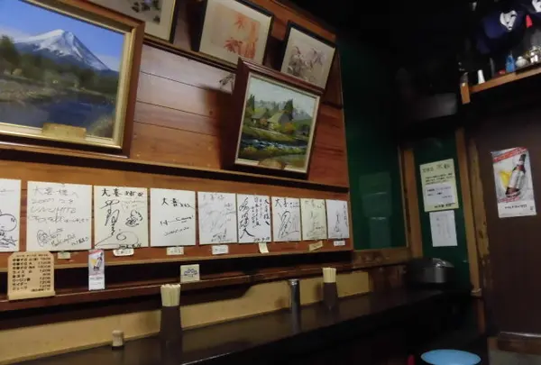 西町大喜 本店の写真・動画_image_349047