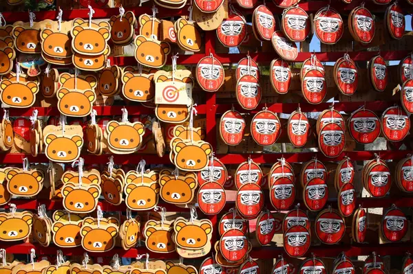 千光寺の写真・動画_image_349316