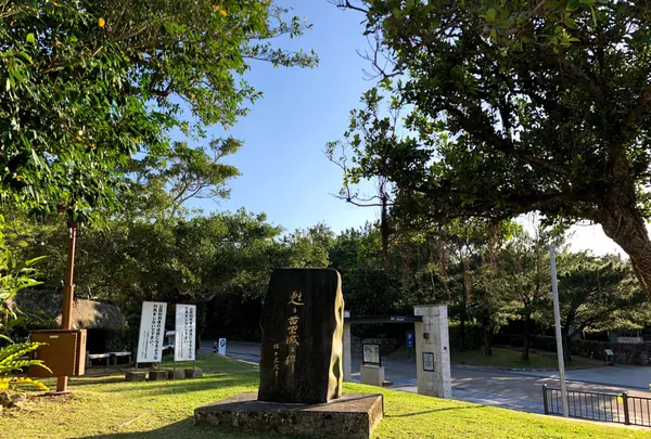 首里城の写真・動画_image_349431