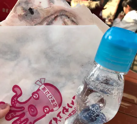 あさひ本店 頂上店の写真・動画_image_349704