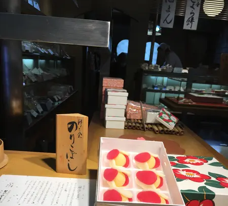 萬々堂通則の写真・動画_image_349795