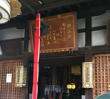 興福寺の写真・動画_image_349796