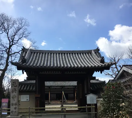 奈良市ならまち格子の家の写真・動画_image_349874