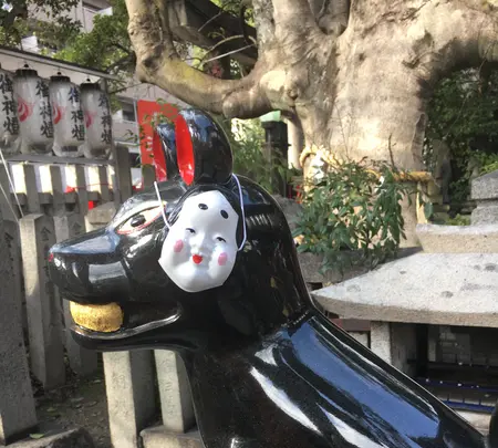満足稲荷神社の写真・動画_image_349935
