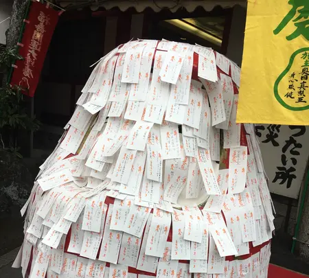 法輪寺(だるま寺)の写真・動画_image_350245