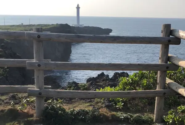残波岬の写真・動画_image_350438