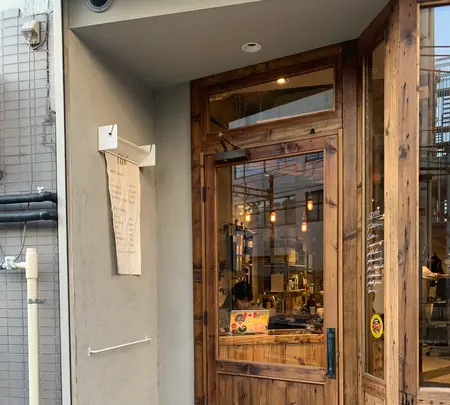 イチマルロク（106 coffeestand men’s salon）の写真・動画_image_350459
