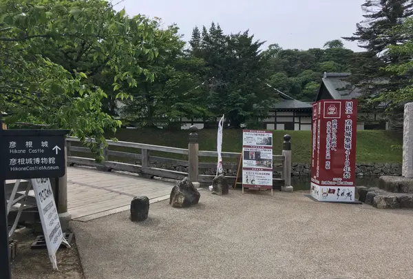 彦根城の写真・動画_image_350670